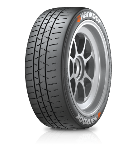 SR1 Front Tire 13