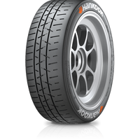 SR1 Rear Tire 13