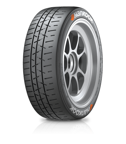 SR1 Rear Tire 13